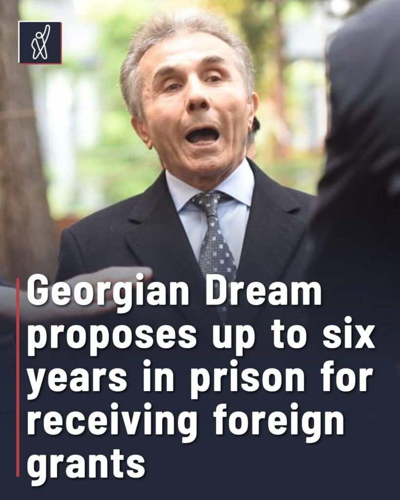 Receiving foreign funds without government approval will be a criminal offense