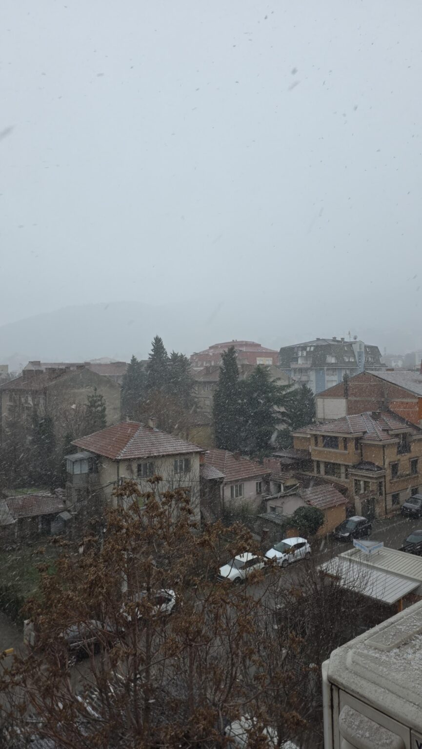Snow in Skopje. 08.01.26