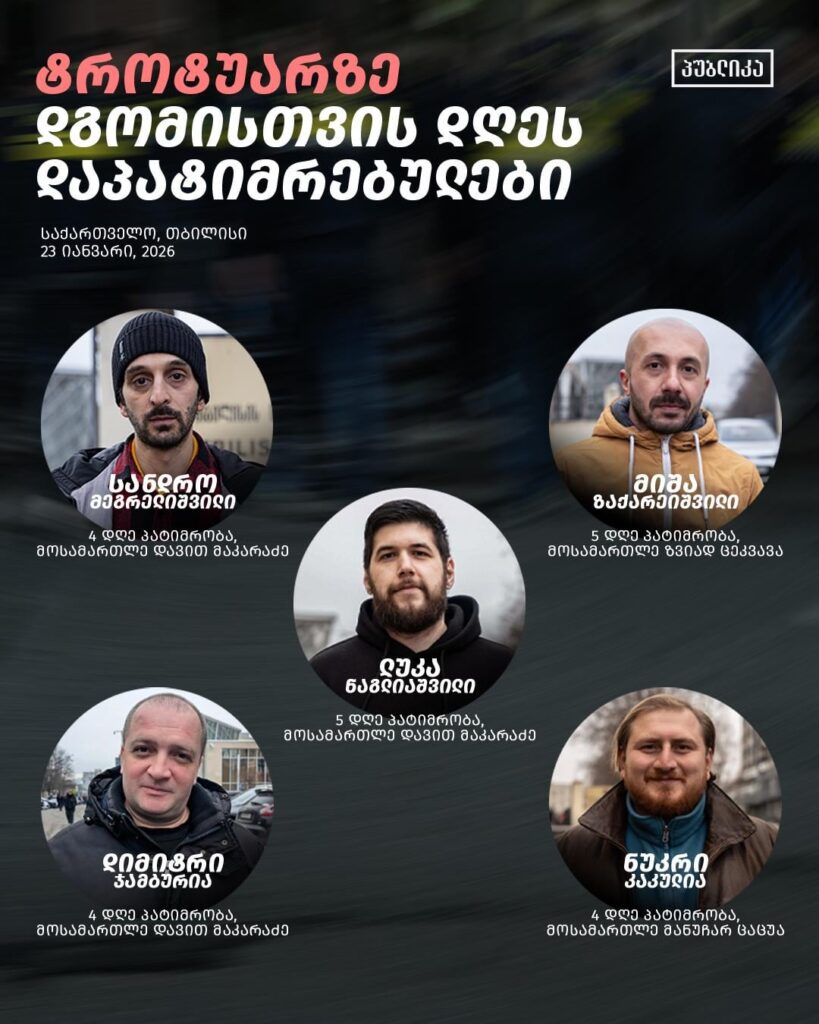 First time in Georgian history: protesters sent to jail for simply standing on a sidewalk