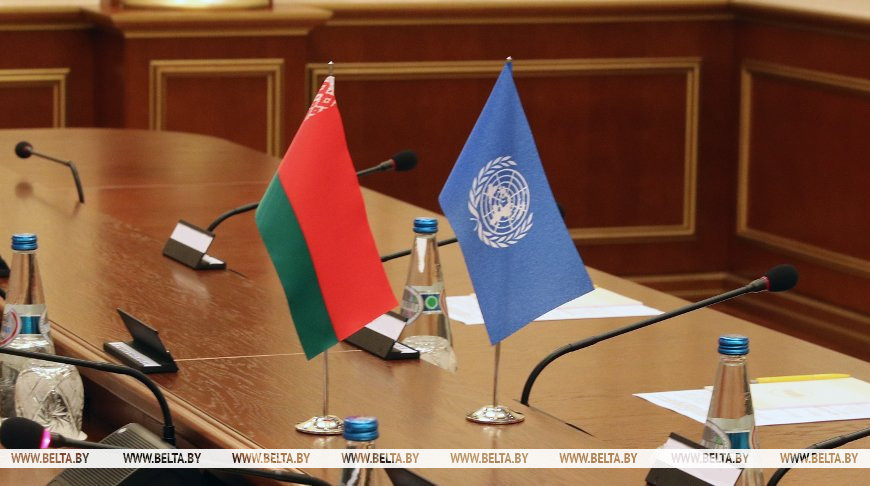 Belarus outlines Eurasian Charter’s role in supporting UN principles Belarus outlines Eurasian Charter’s role in supporting UN principles