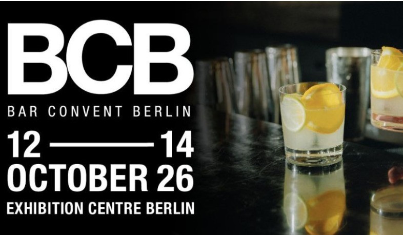 Armenia will participate in the BCB Convent Berlin 2026 international exhibition