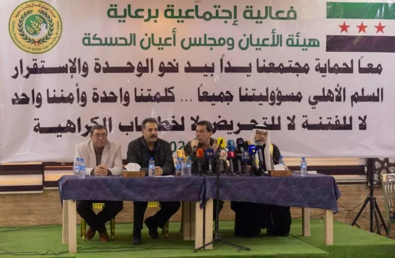 Syrian Democratic Forces commander General Mazloum Abdi speaks at a Hasakah meeting of Kurds, Arabs, and other tribal leaders, February 17, 2026; illustrative. (credit: Amjad Kurdo / Middle East Images / AFP via Getty Images)