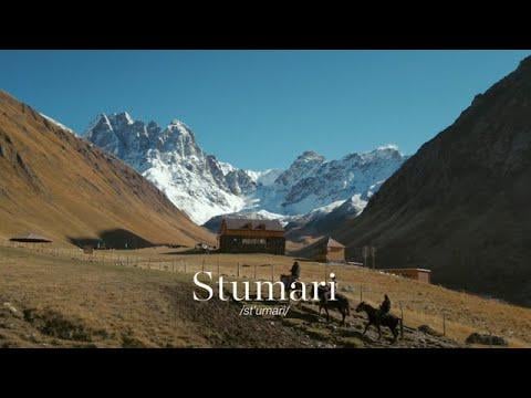 Stumari