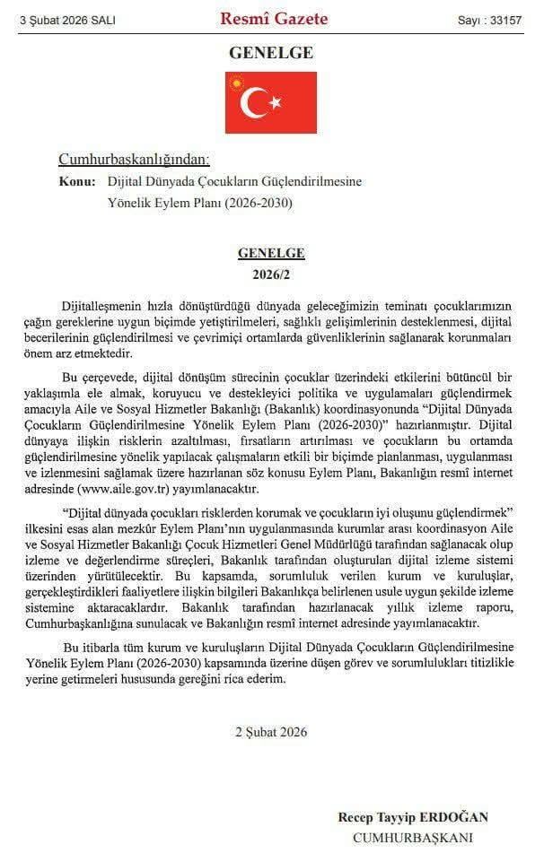 Internet and game access ban circular published while everyone was sleeping