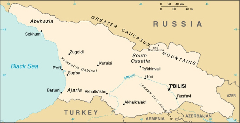 DVIDS - News - U.S. Considers Train and Equip Program for Georgia