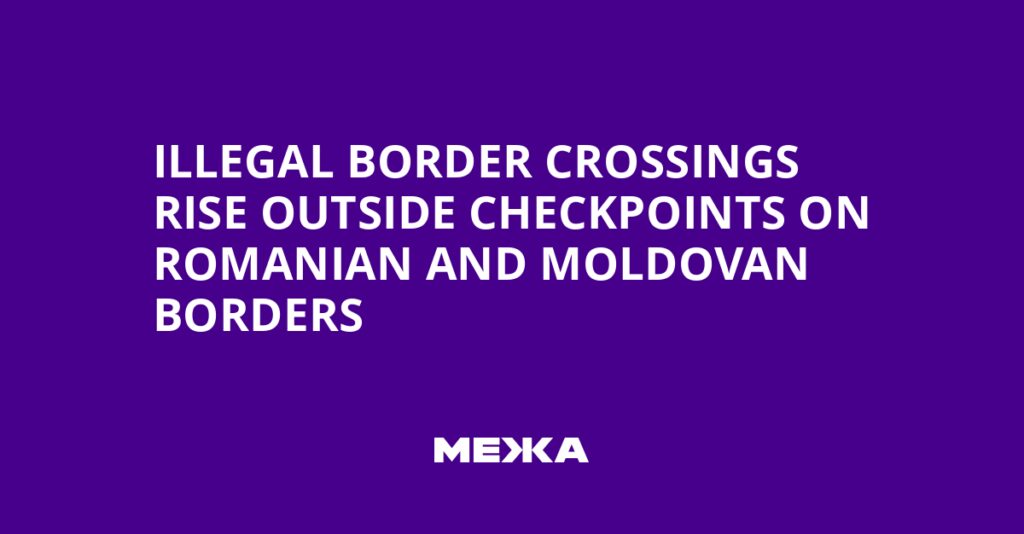 Illegal Border Crossings Rise Outside Checkpoints on Romanian and Moldovan Borders | Ukraine news Illegal Border Crossings Rise Outside Checkpoints on Romanian and Moldovan Borders | Ukraine news