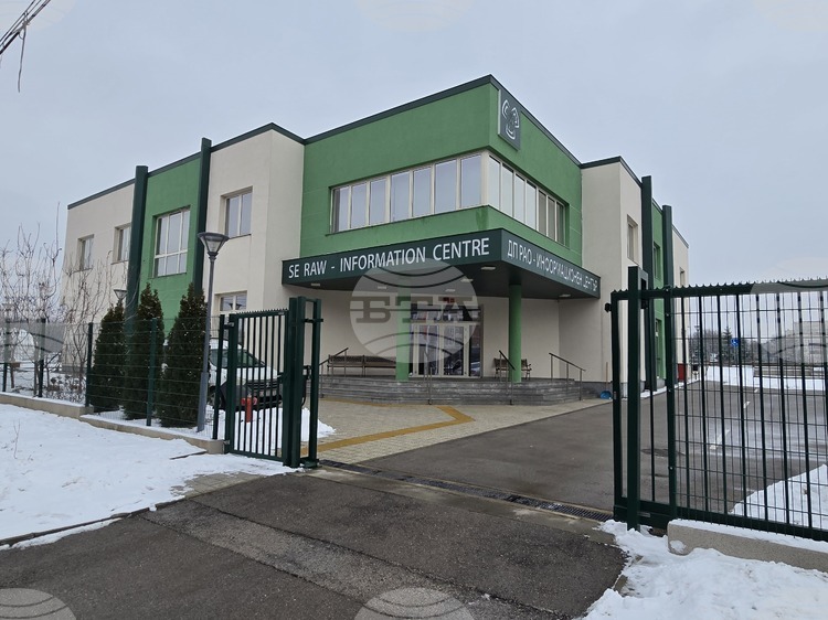 State Enterprise Radioactive Waste Receives First Electronic Decommissioning License in Bulgaria