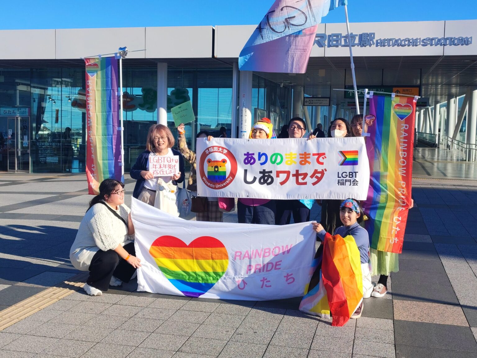 Small City, Big Pride: Japanese Prefecture Gets Its First Pride Parade Small City, Big Pride: Japanese Prefecture Gets Its First Pride Parade