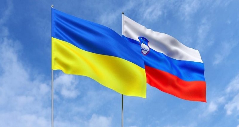 Slovenia pledges €500,000 to support Ukraine