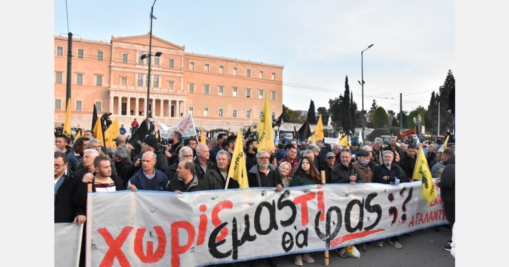 Tractors from across Greece rally in Athens on friday