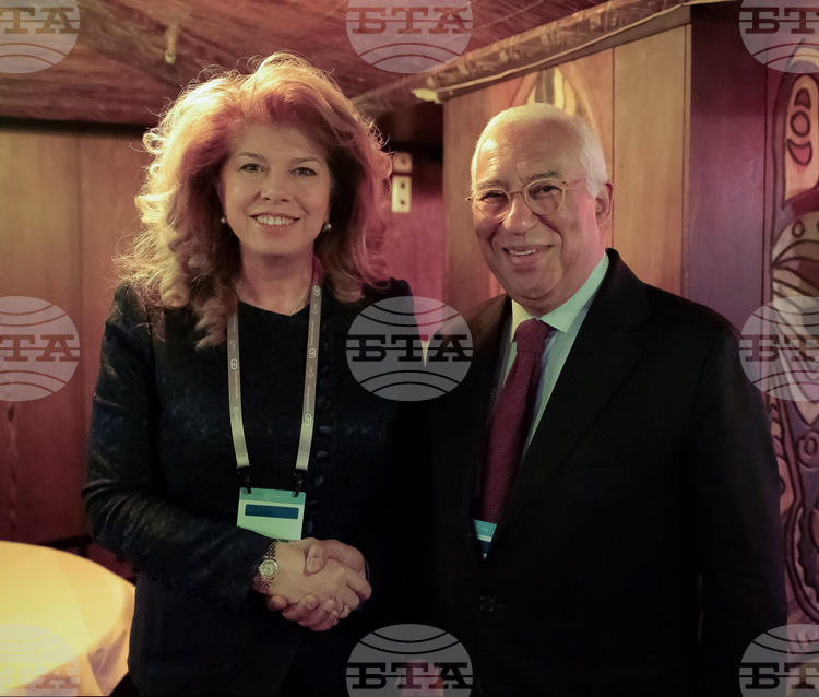 President Iotova Reaffirms Bulgaria’s Stance on North Macedonia’s EU Accession at Meeting with EC President Costa