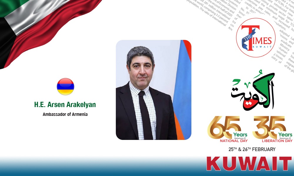Armenia Congratulates Kuwait on National and Liberation Days Armenia Congratulates Kuwait on National and Liberation Days