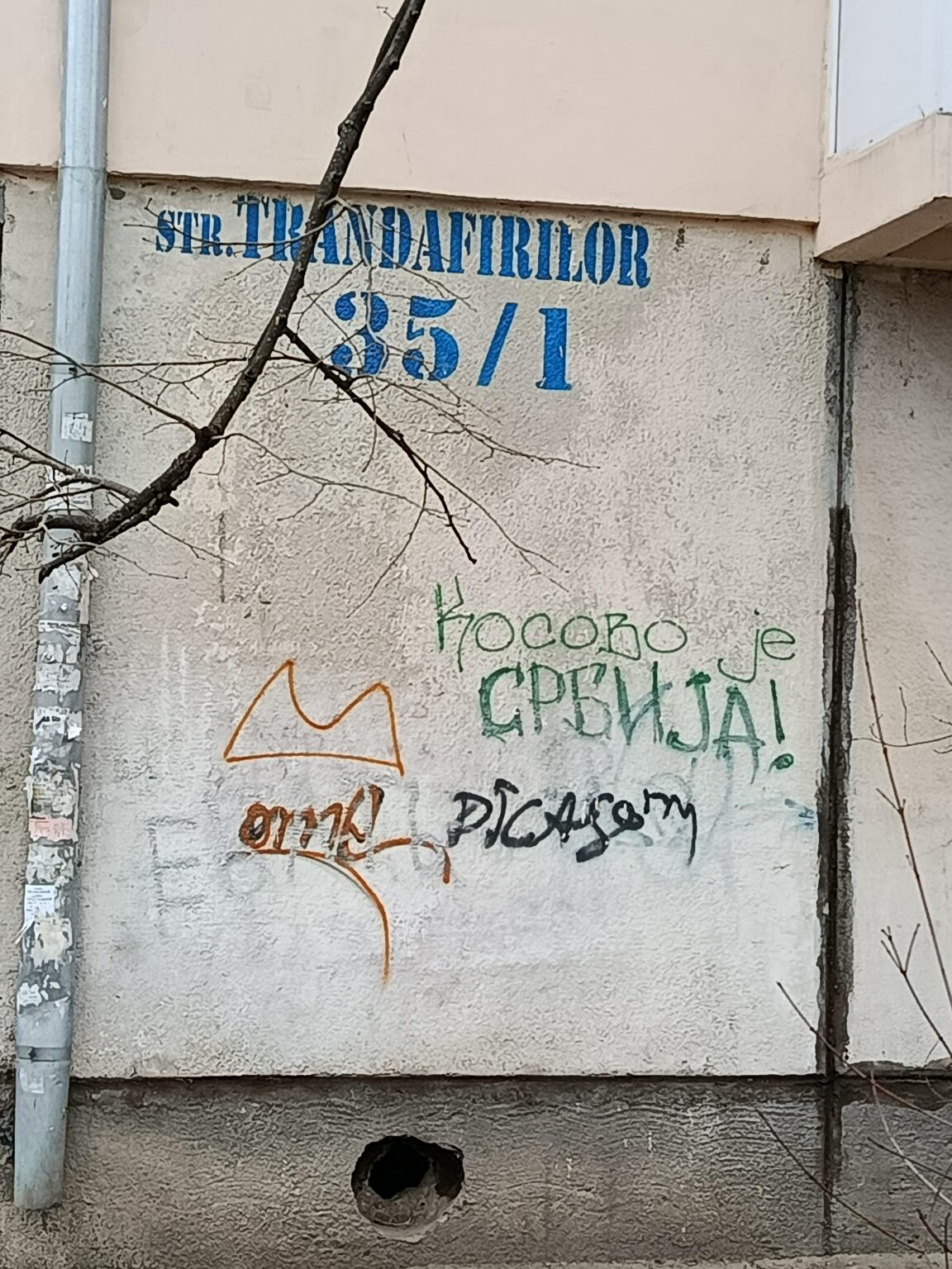 Kosovo Is Serbia, Moldova