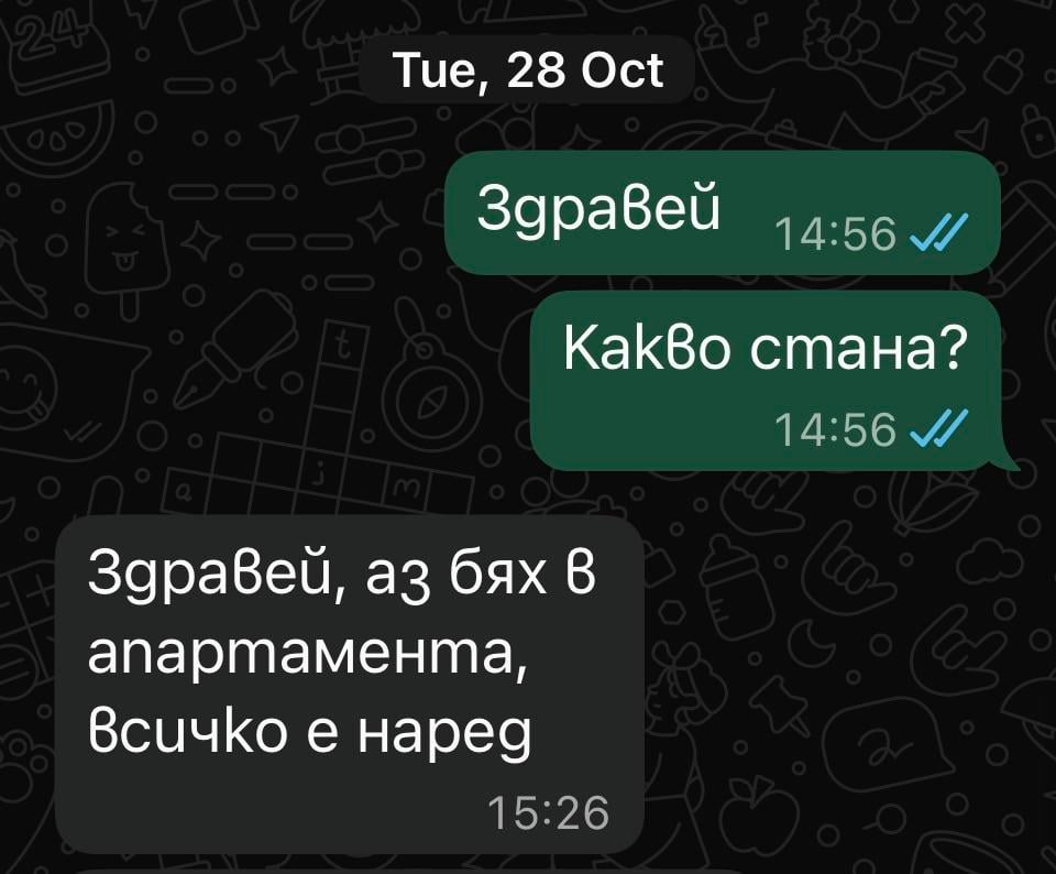 Do WhatsApp messages count as evidence in court?