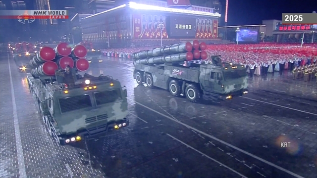 North Korea appears to be preparing for parade ahead of ruling party congress