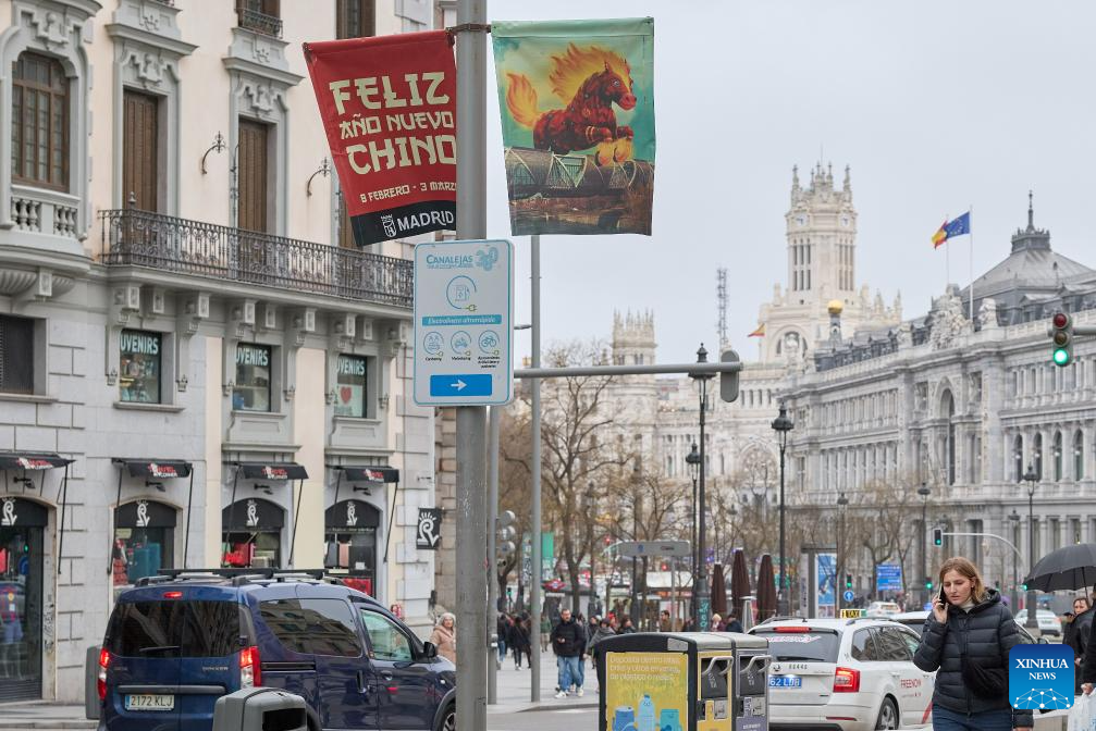 Chinese New Year-themed visuals seen in Madrid, Spain-Xinhua