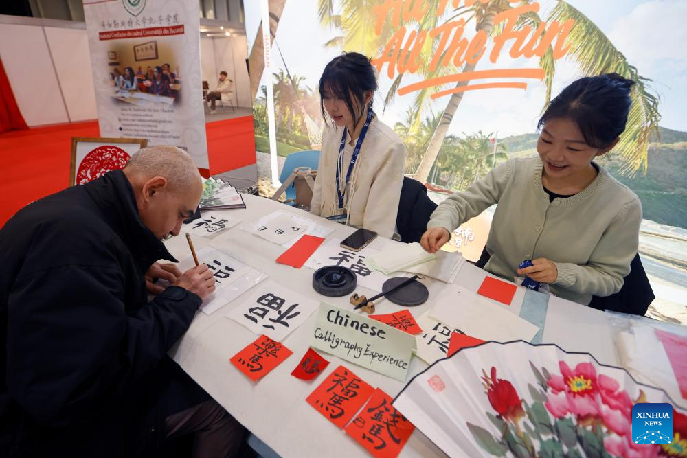 Romania's Tourism Fair kicks off in Bucharest-Xinhua