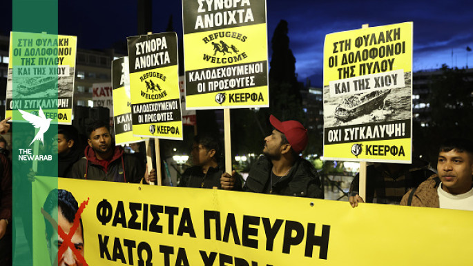 Greece to detain Moroccan over fatal migrant boat collision