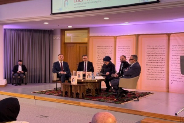 Book on Holy Prophet’s Seerah Discussed in Bosnian Capital