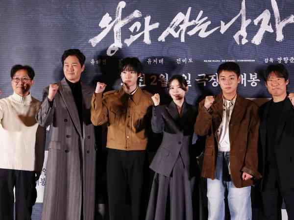 'The King's Warden' Tops Box Office over Lunar New Year Holiday