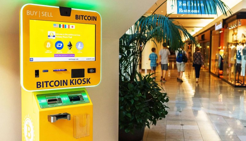 AARP becomes latest group pushing for regulation of crypto kiosks