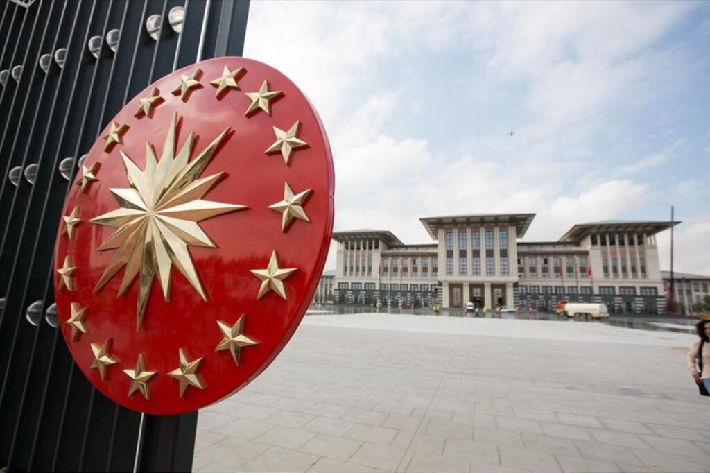 The presidential seal is seen at the entrance of the Presidential Complex in Ankara, Türkiye. (AA Photo)