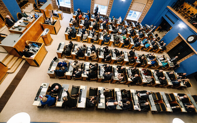 Estonian politicians say cutting red tape could boost EU’s competitiveness | News Estonian politicians say cutting red tape could boost EU's competitiveness | News