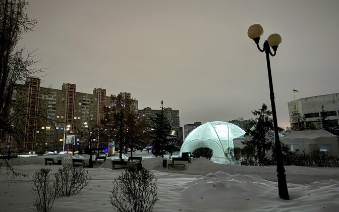 Estonia opens ‘Point of Invincibility’ in Kyiv to help residents during winter blackouts | news Estonia opens 'Point of Invincibility' in Kyiv to help residents during winter blackouts | news