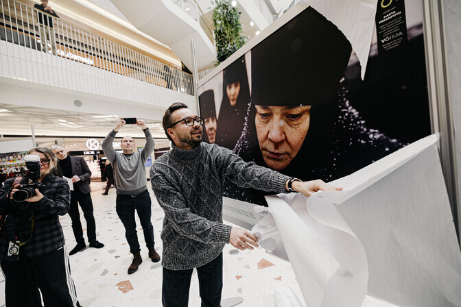 Gallery: Estonia's 2025 Press Photo of the Year announced in Tallinn | News