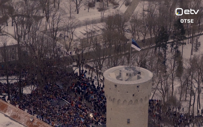 Estonia celebrates 108th anniversary of independence | News Estonia celebrates 108th anniversary of independence | News