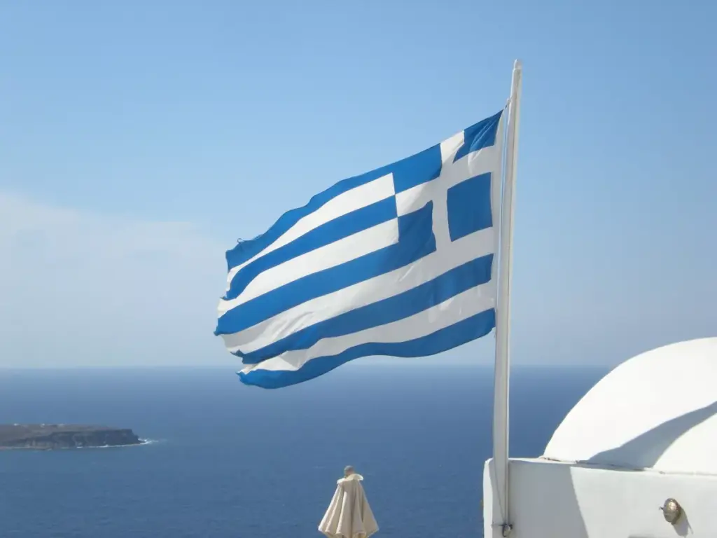 Greece to send troops to Gaza for international stabilisation mission