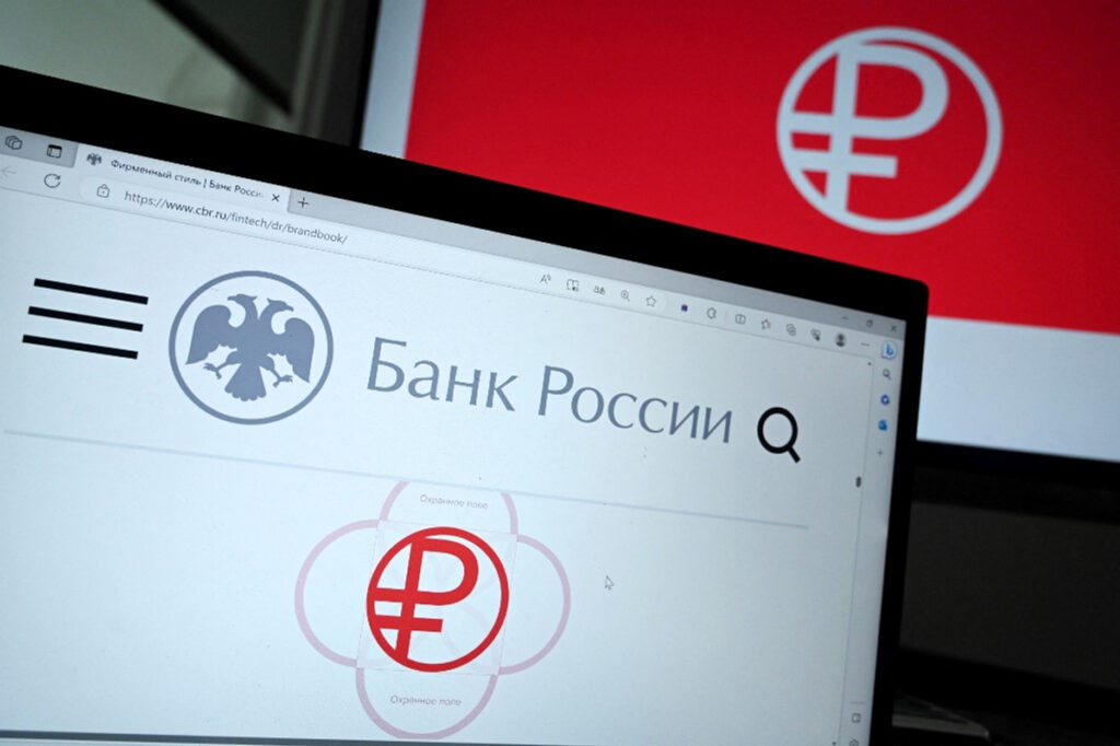 Brussels Aims to Ban Russian Crypto Activity Amid Sanctions Crackdown