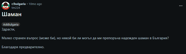 Top 7 reddit moments