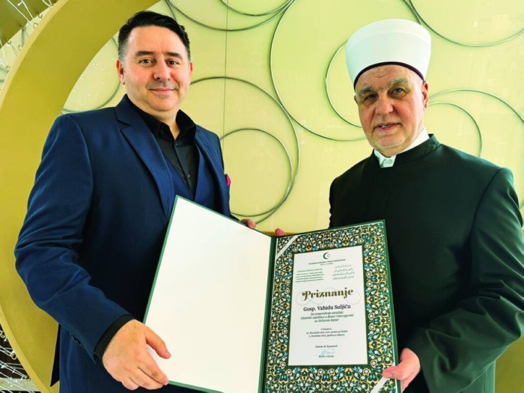 Grand Mufti of Bosnia and Herzegovina presents award to QF alumnus