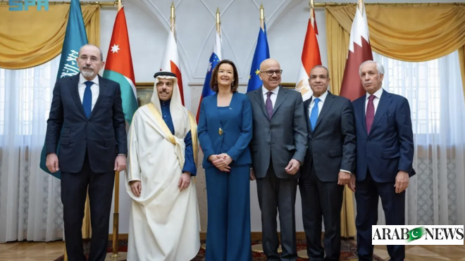Saudi FM joins Arab counterparts in talks with Slovenia on Gaza, regional stability