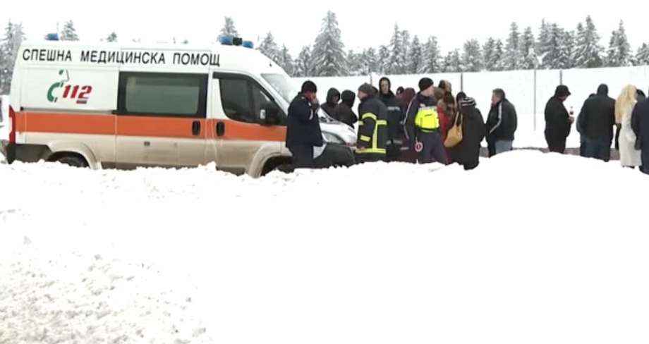 Bulgaria gripped by mystery after six die in mountains, drawing comparisons with "Twin Peaks" -