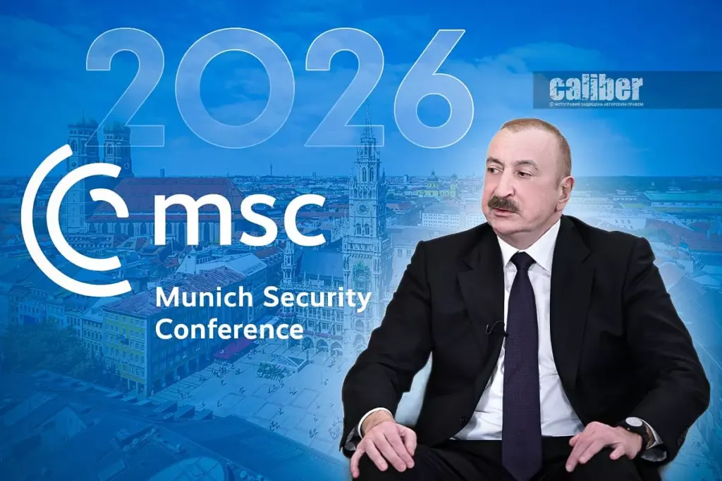 Leadership that commands global attention Leadership that commands global attention