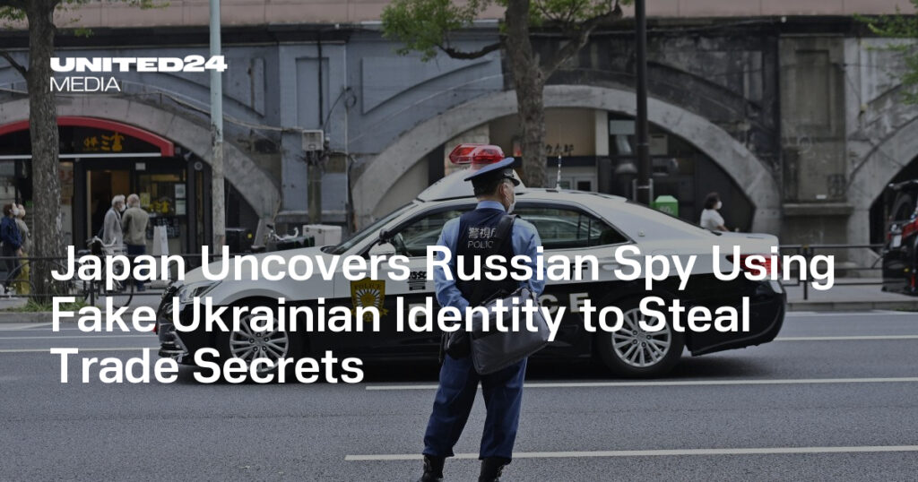 Tokyo Uncovers Russian Spy Who Used Fake Ukrainian Identity to Gather Secrets — UNITED24 Media