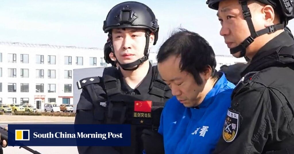 UK, US cybercrime cooperation ‘continues’ after Chen Zhi extradition to China UK, US cybercrime cooperation ‘continues’ after Chen Zhi extradition to China