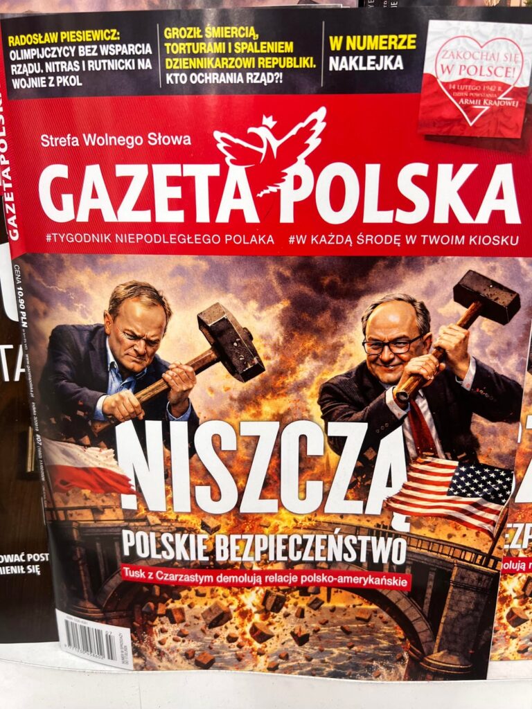 Out of curiosity, I looked through the leaflets in the store