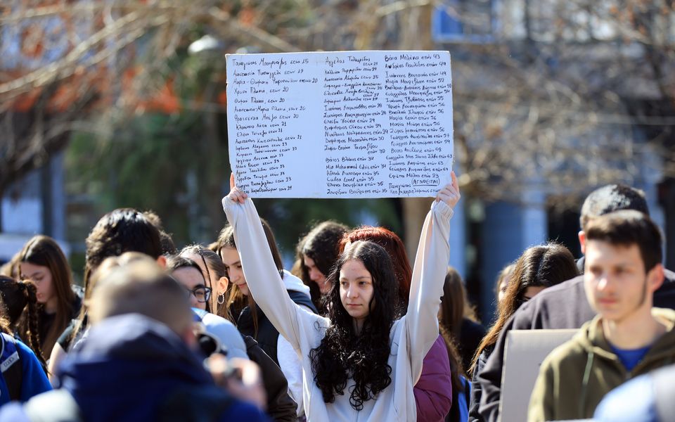 Greece braces for nationwide strikes, rallies marking Tempe train disaster anniversary