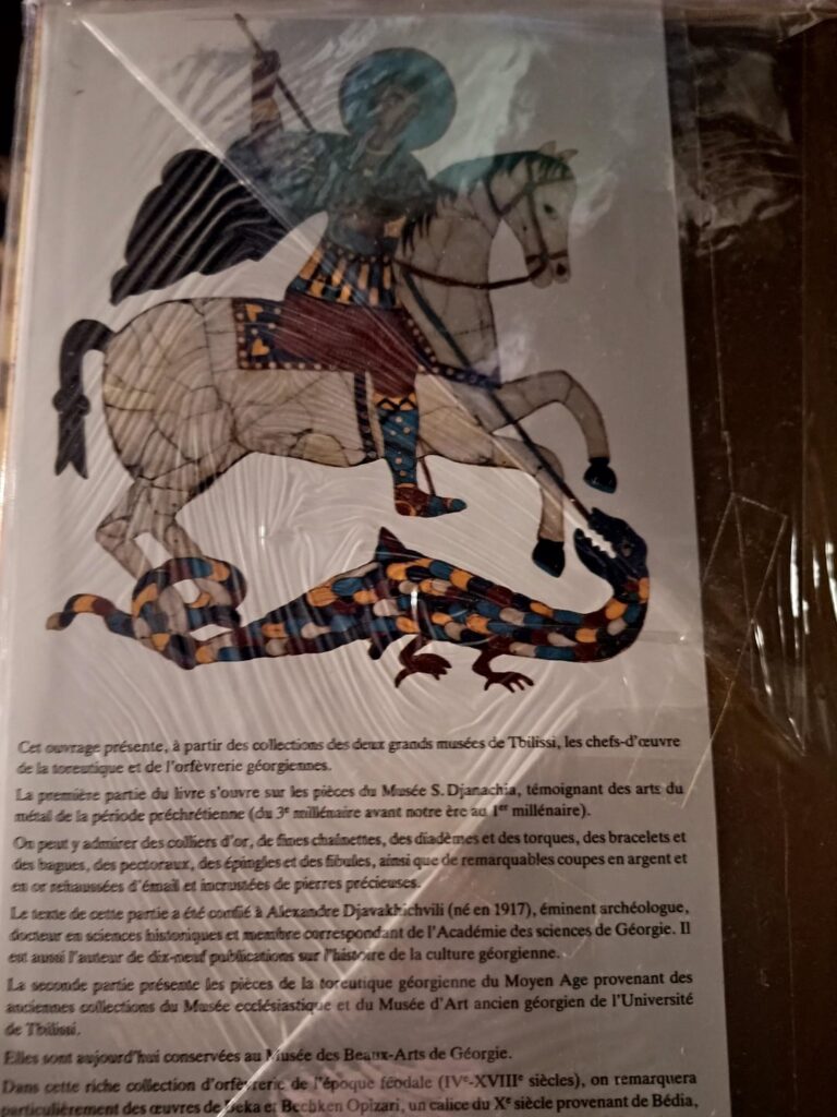 book founded in Brussels