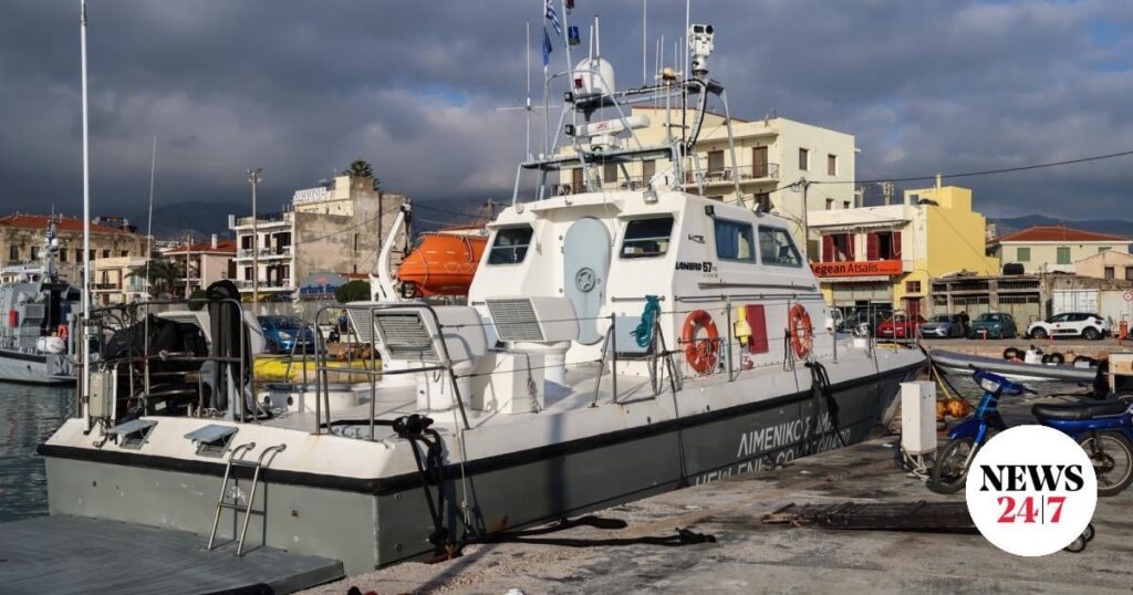 Chios: "The Coast Guard vessel passed over us without warning" [πρώτες μαρτυρίες από τους επιζώντες του ναυαγίου στη Χίο]