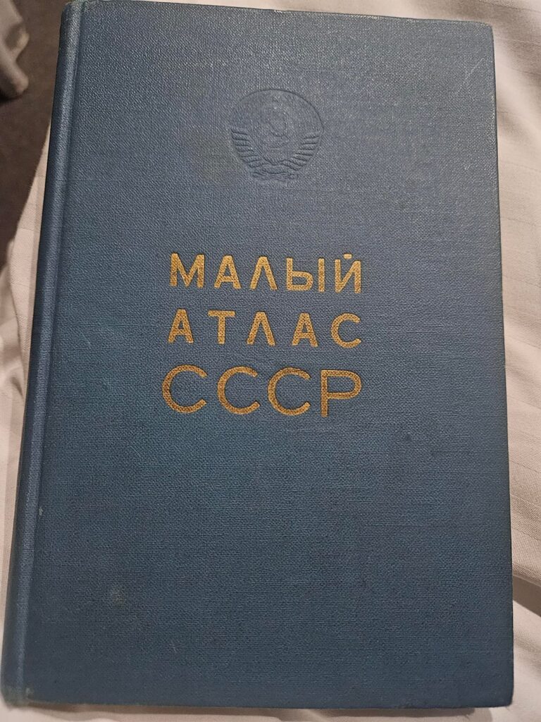 USSR railway atlas from 1978