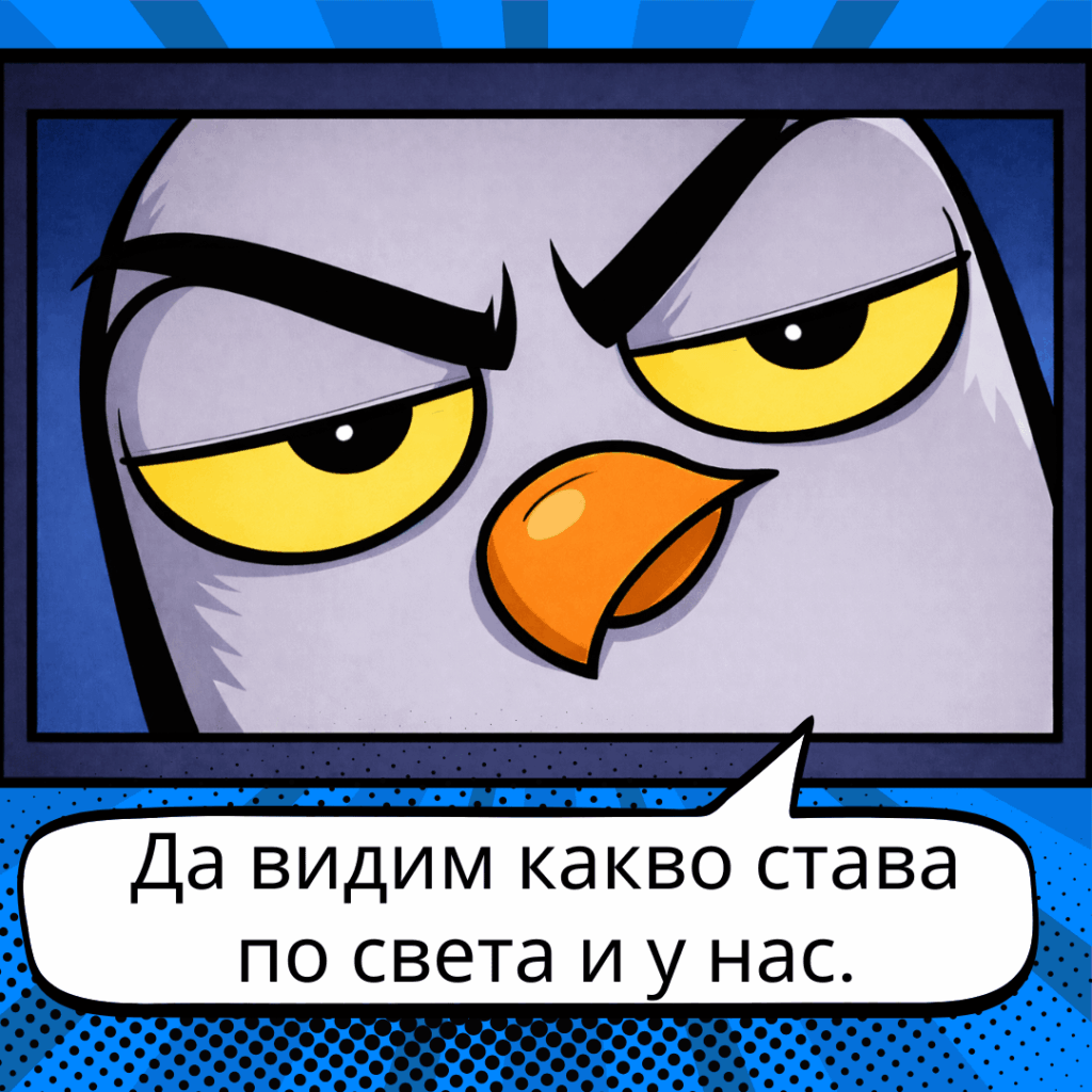 Tips and ideas for this comic?