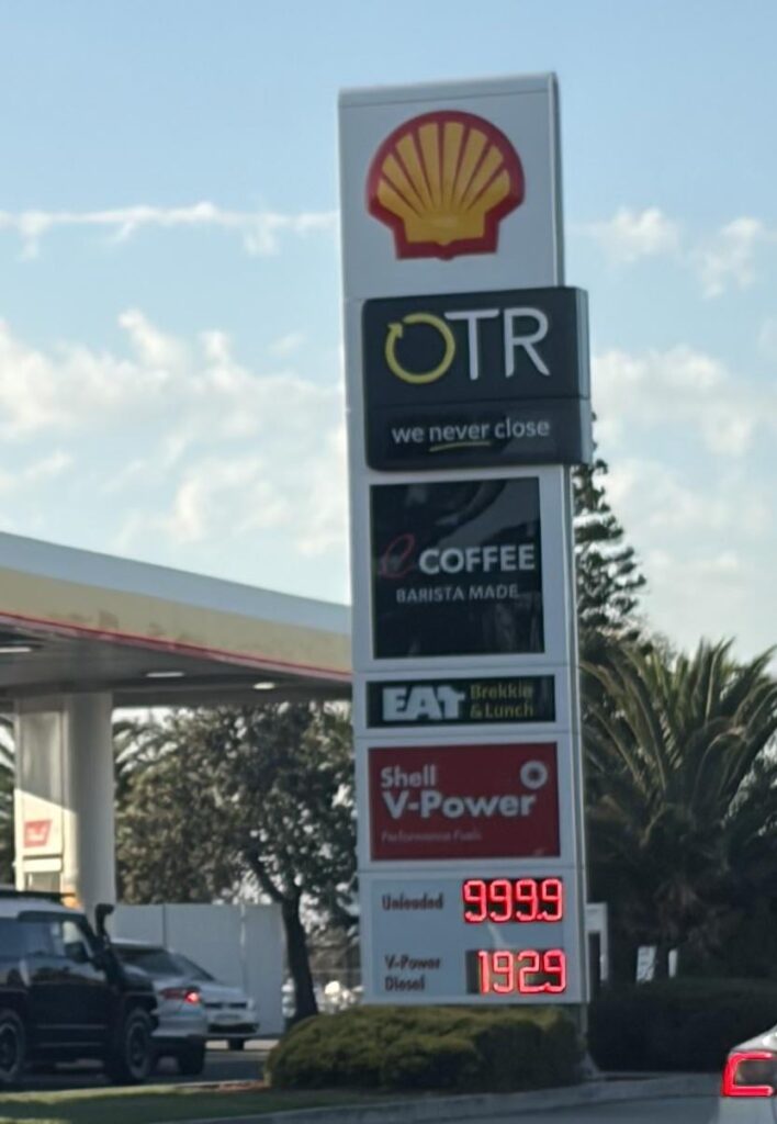 Woah, expensive!