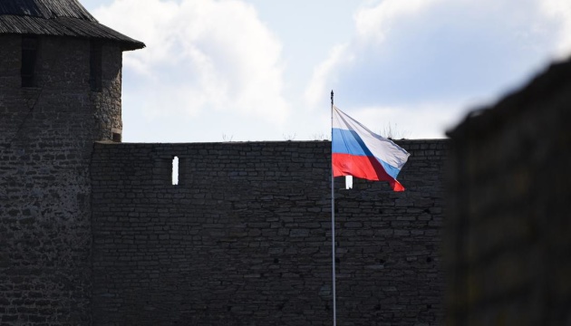Russia bans extradition of foreign “SWO” participants suspected of crimes, CCD says