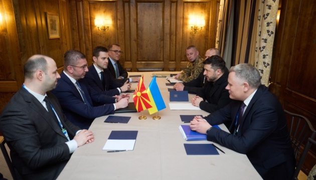 Zelensky meets with Prime Minister of North Macedonia to discuss opportunities for defense cooperation