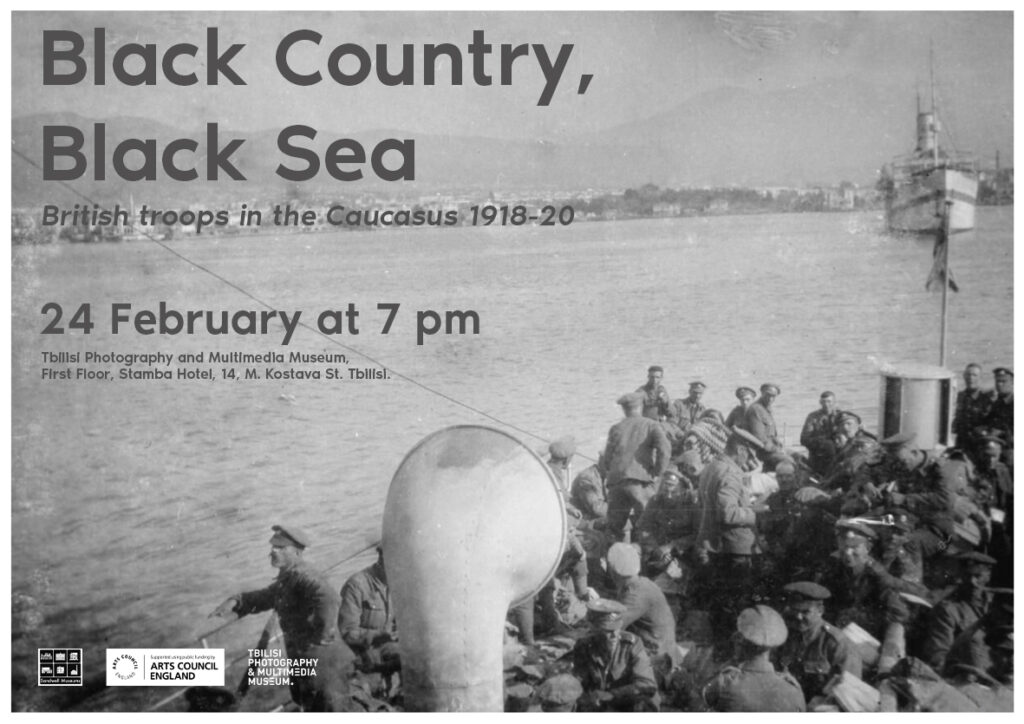 'Black Country, Black Sea' exhibition explores British troops in the Caucasus