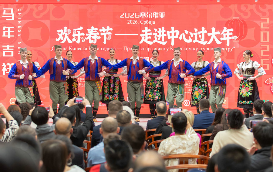 Series of Chinese New Year celebrations kicks off in Serbia
